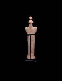 A Syro-Hittite Terracotta Figure