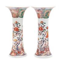 A Pair of Japanese Imari Beaker Vases