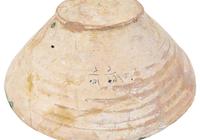 A Persian Sgraffito Pottery Bowl — 10TH-13TH CENTURY