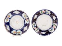 A Group of Two Russian Porcelain Chargers Made for the Turkish Market