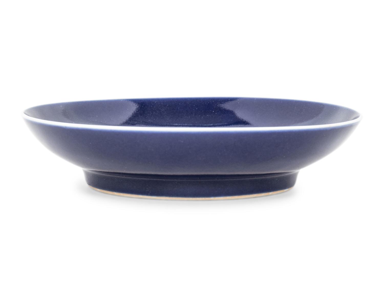 A Fine Blue Glazed Porcelain Plate