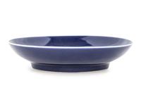 A Fine Blue Glazed Porcelain Plate