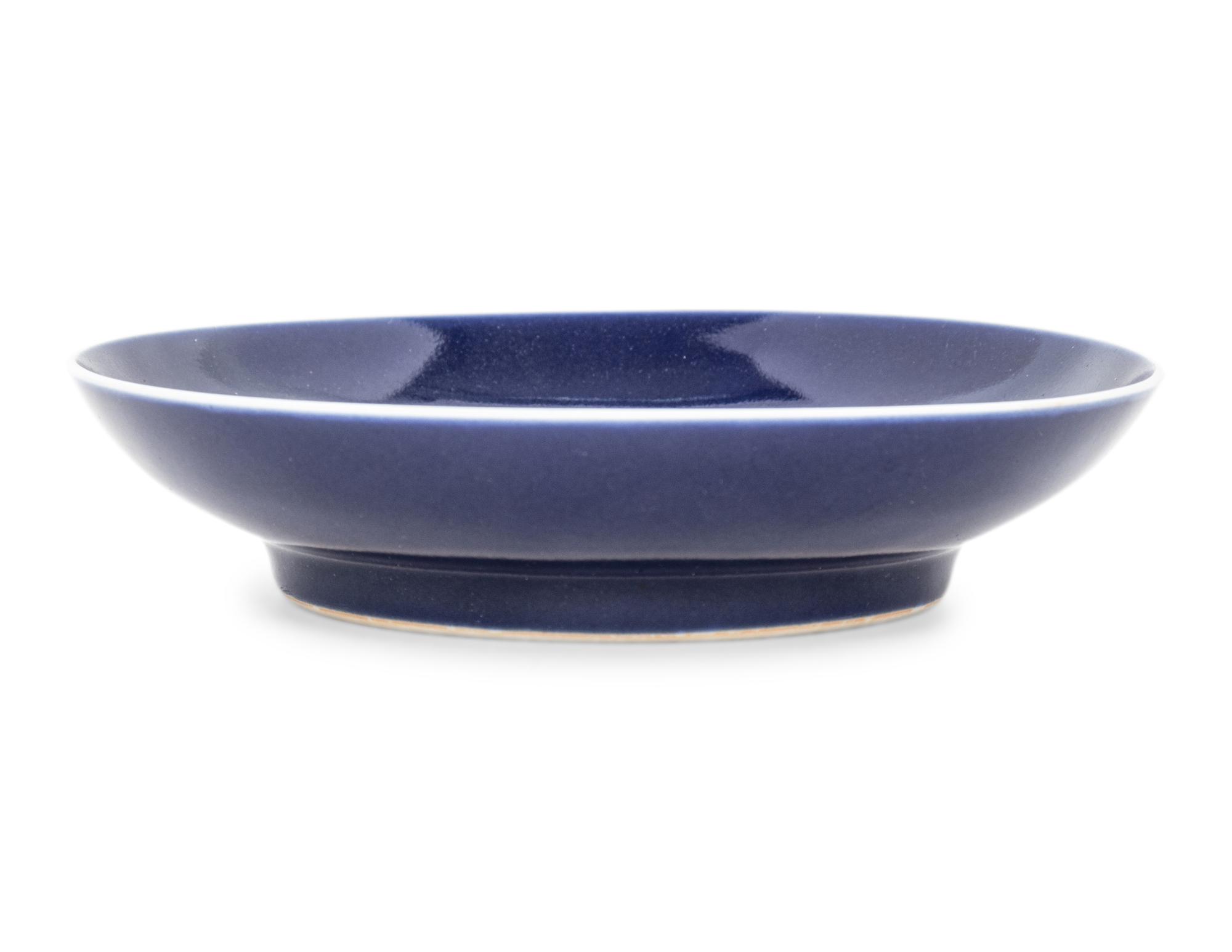 A Fine Blue Glazed Porcelain Plate
