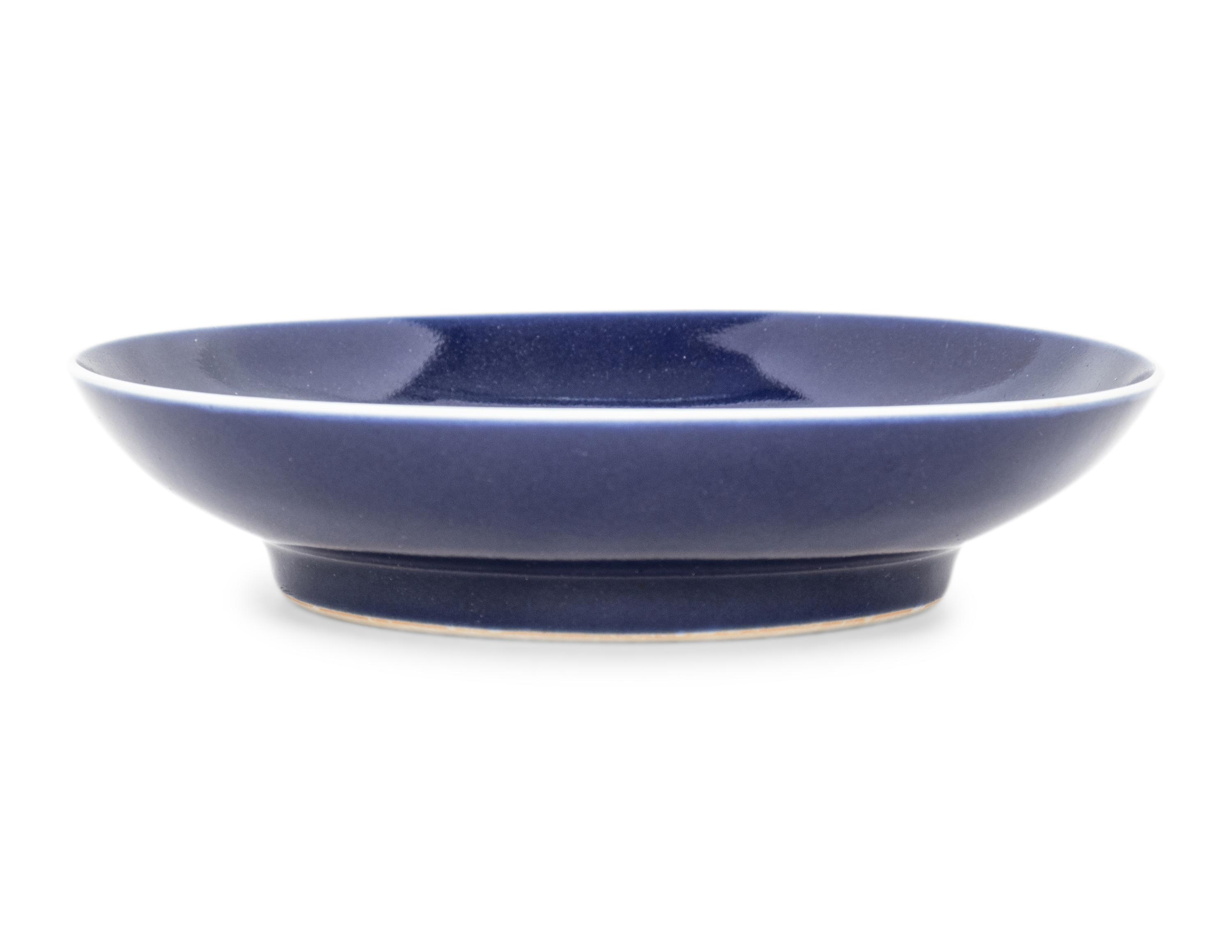 A Fine Blue Glazed Porcelain Plate