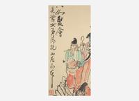 Ding Yanyong (Chinese, 1902-1978), the Eight Immortals Gathering, dated to a bingchen year, equivalent to 1976 丁衍庸（1902-1978）八仙聚會 丙辰年 1976