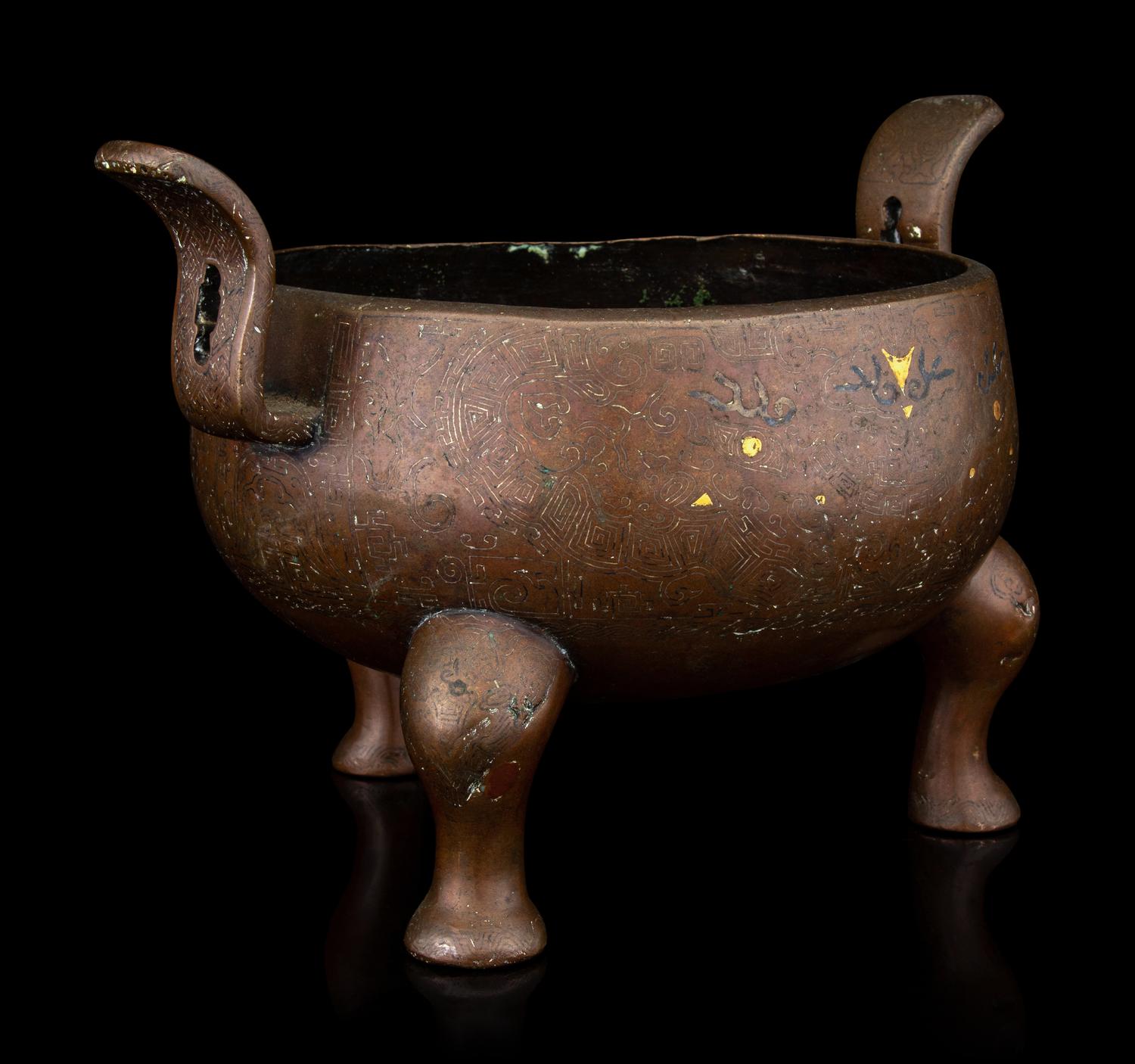 A Silver Inlaid Bronze Incense Burner
