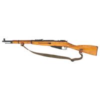 **1944 Dated Tula Arsenal Model 91/59 Mosin Nagant Carbine