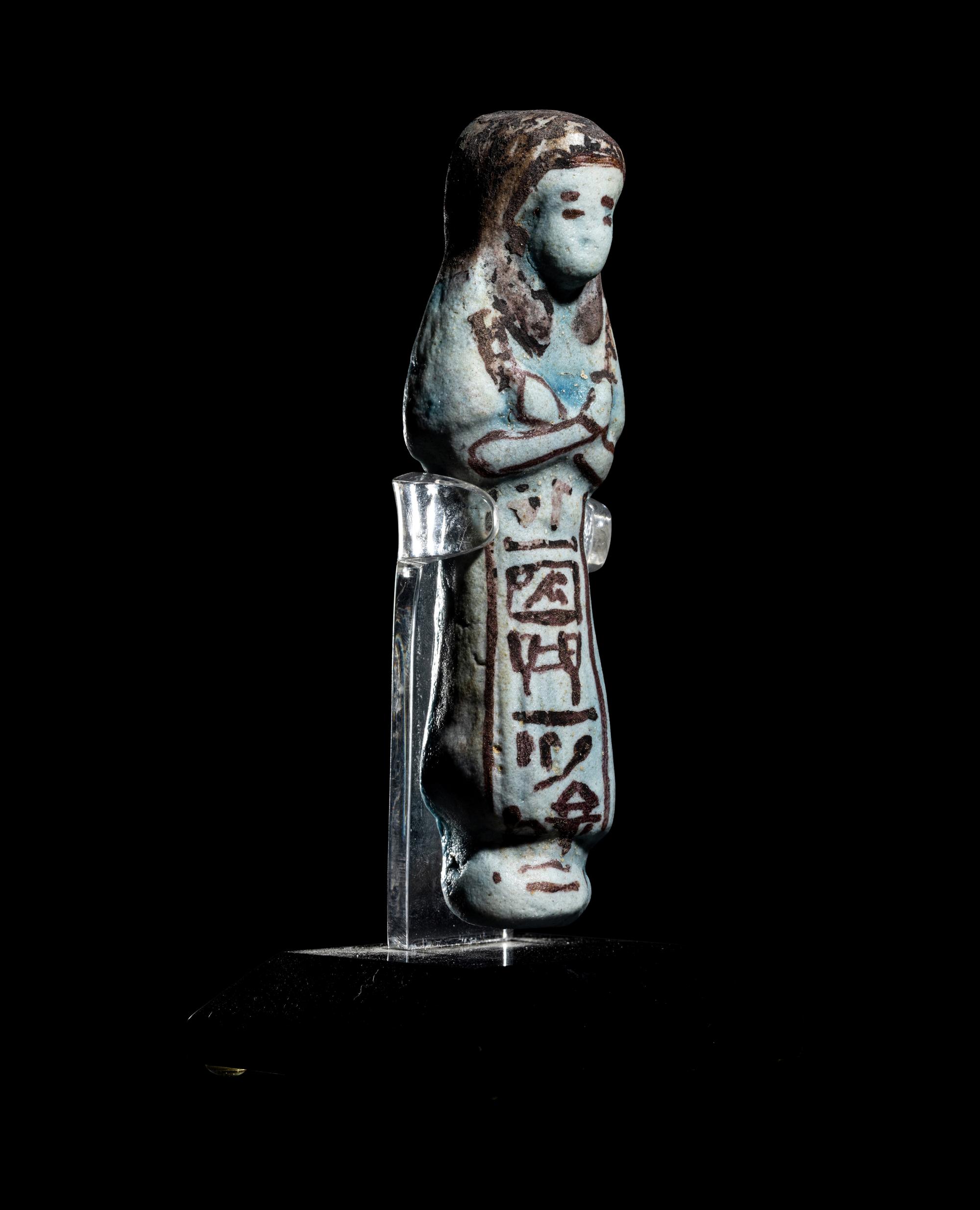 An Egyptian Faience Ushabti of Meritamun