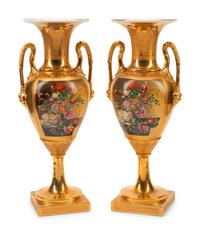 A Pair of German Porcelain Vases