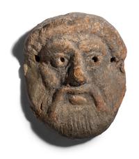 A Phoenician Terracotta Bearded Mask