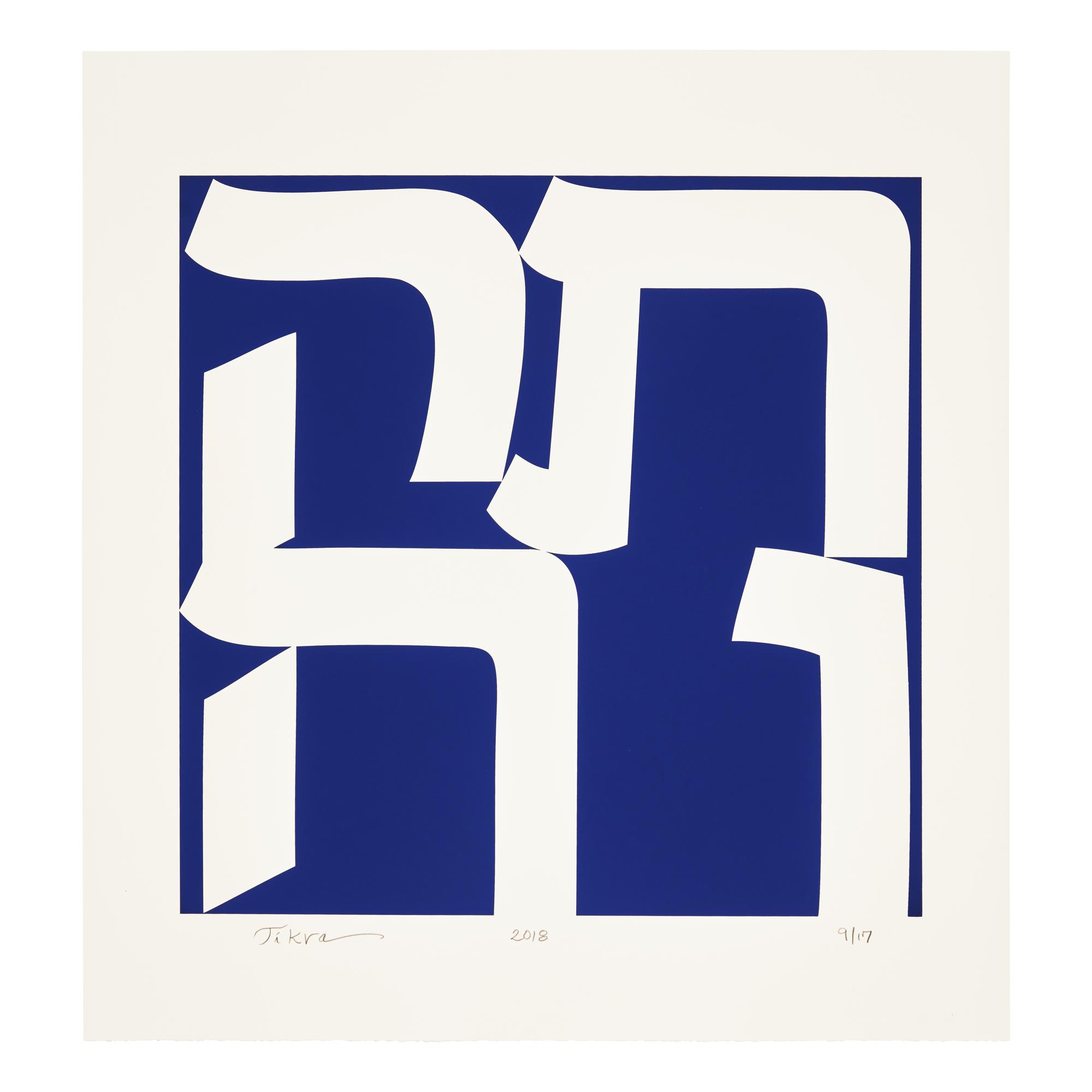 Robert Indiana (American, 1928-2018) — Tikva, 2018