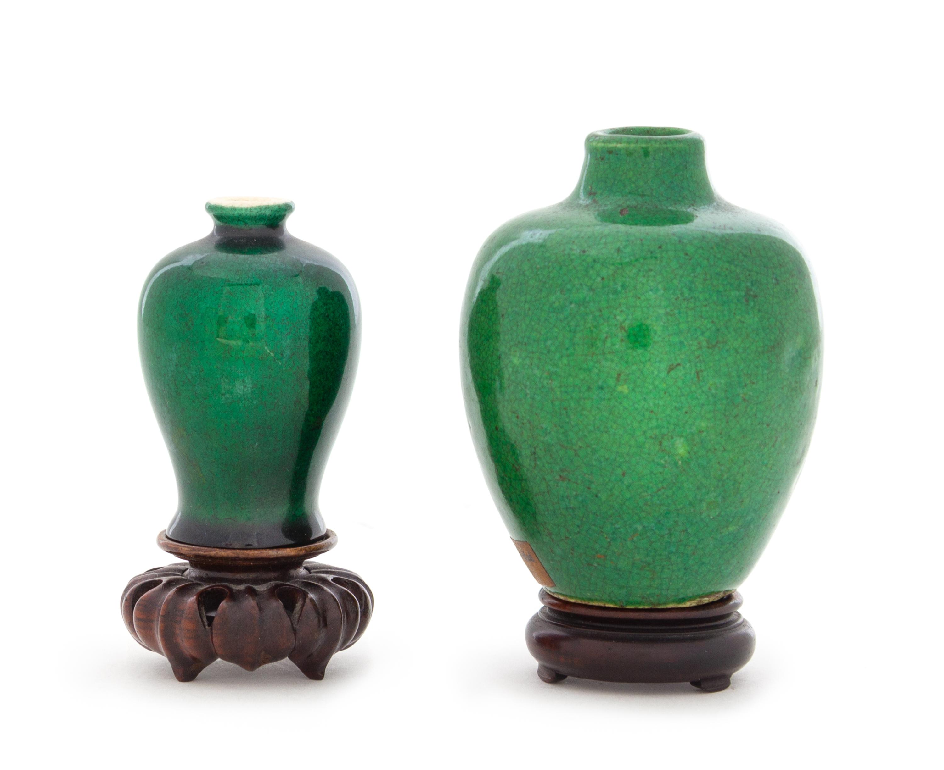 Two Small Chinese Green Glazed Porcelain Jars Height of taller 2 3/4 inches. — 18TH-19TH CENTURY