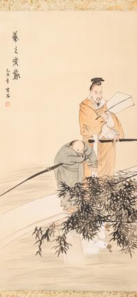 Three Chinese and Japanese Hanging Scrolls