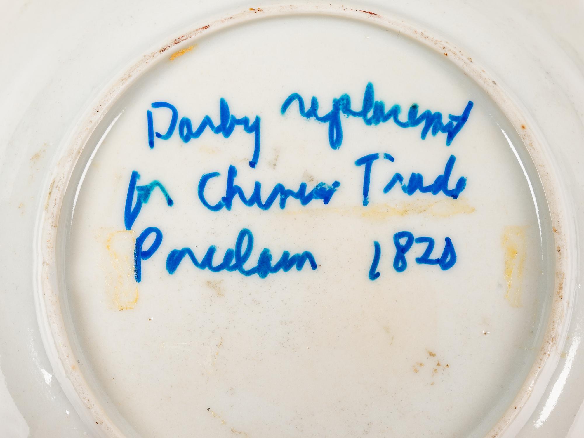 Eight Chinese Export Porcelain Tea Wares