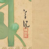 Japanese School, Hollyhocks — 佚名《蜀葵圖》