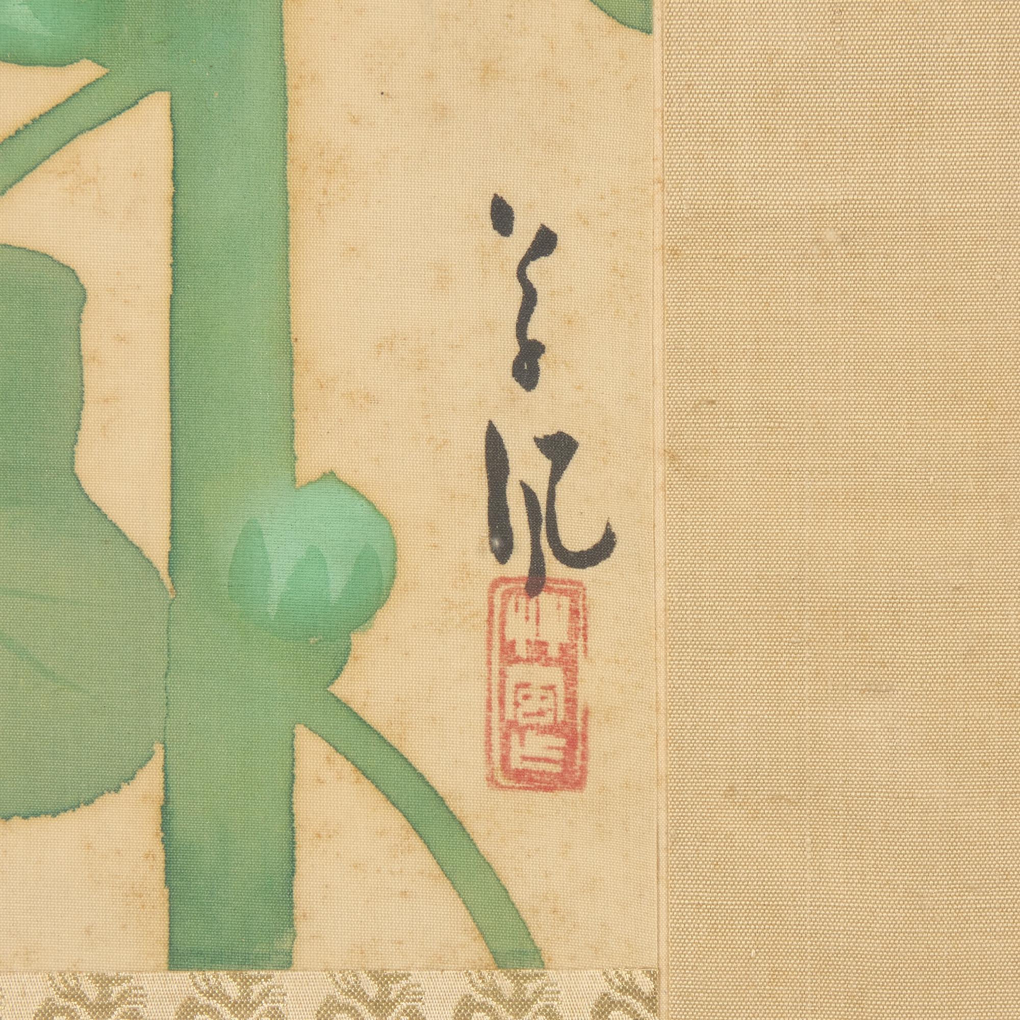 Japanese School, Hollyhocks — 佚名《蜀葵圖》