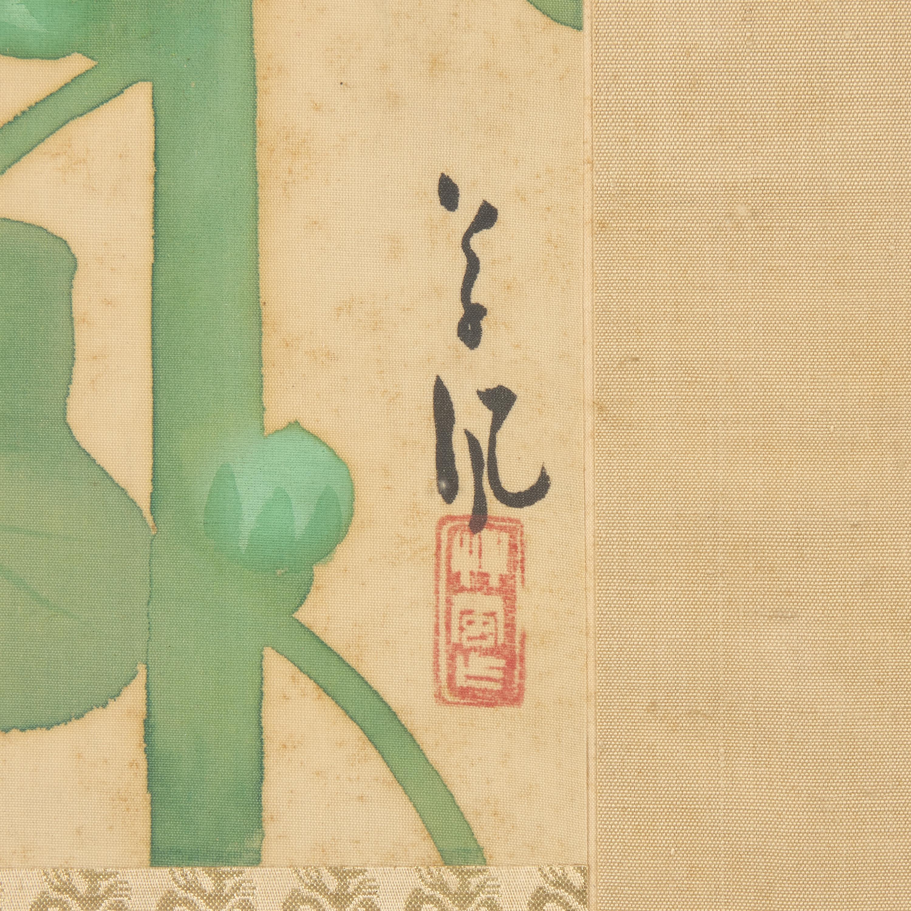 Japanese School, Hollyhocks — 佚名《蜀葵圖》