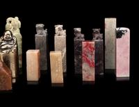 20 Chinese Seals