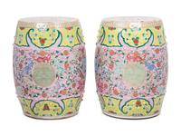 A Pair of Famille Rose Porcelain 'Longevity' Garden Stools