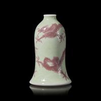 A Japanese Underglaze Red-Decorated "Dragons" Cabinet Vase, Makuzu Kozan