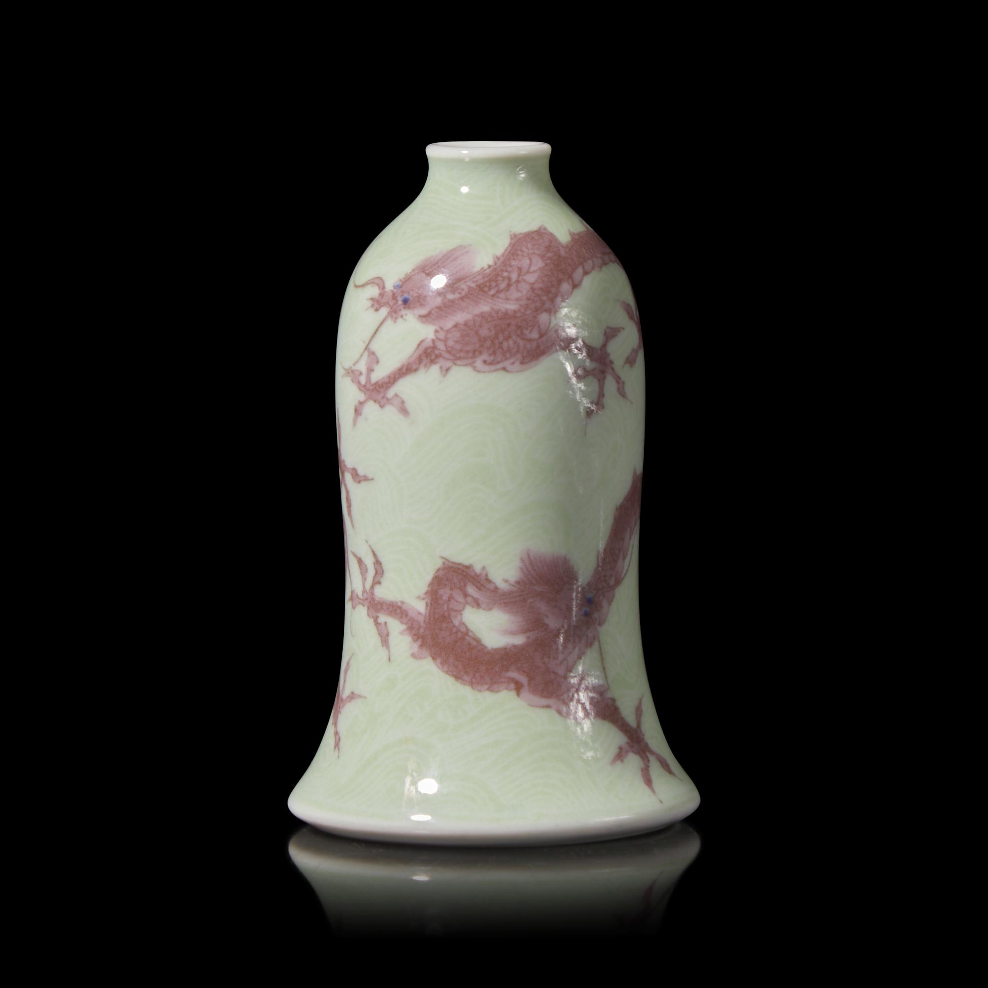 A Japanese Underglaze Red-Decorated "Dragons" Cabinet Vase, Makuzu Kozan