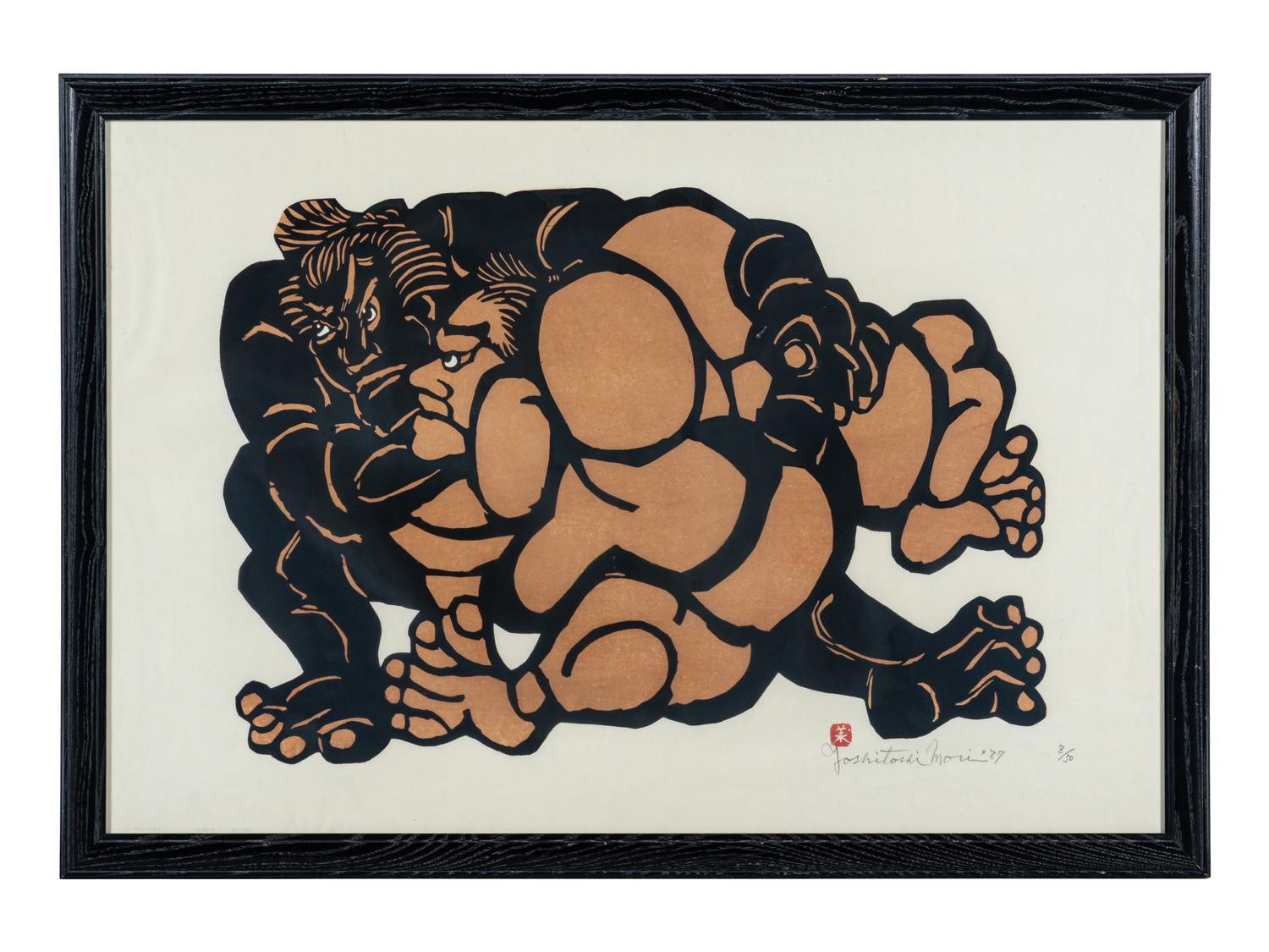 Yoshitoshi Mori (Japanese, 1898-1992)