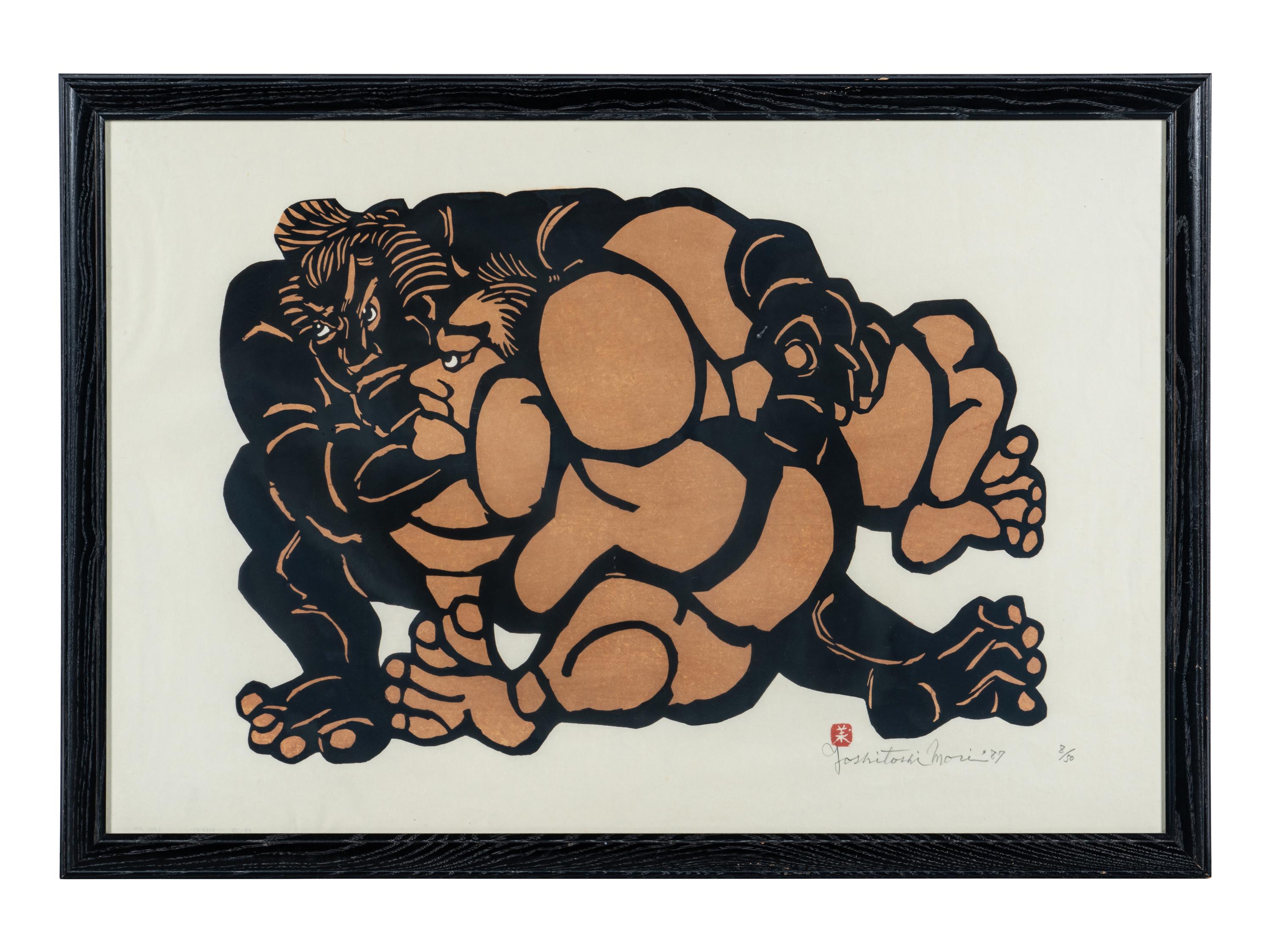 Yoshitoshi Mori (Japanese, 1898-1992)
