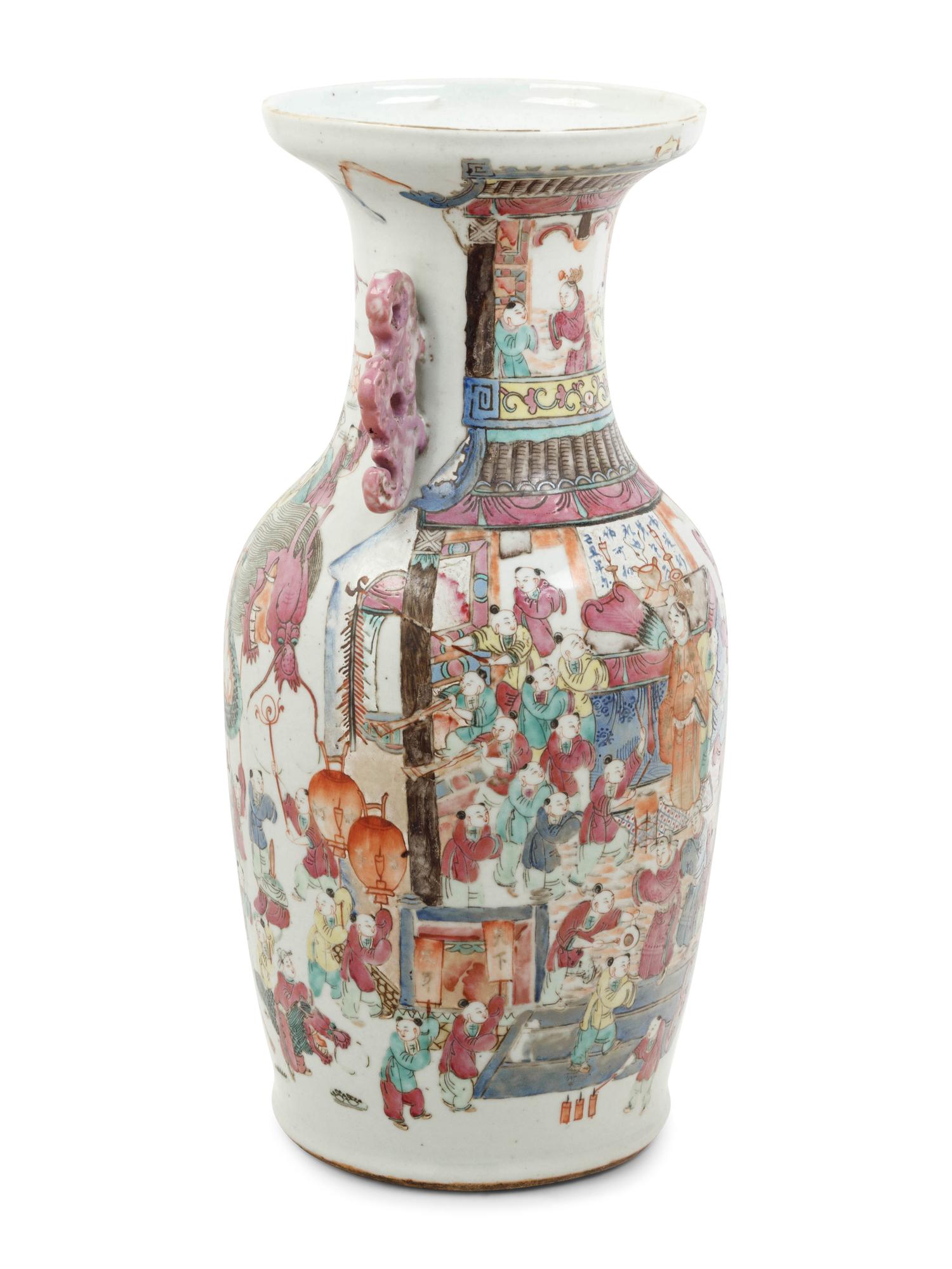 A Chinese Export Famille Rose Porcelain Vase