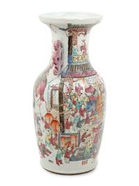 A Chinese Export Famille Rose Porcelain Vase