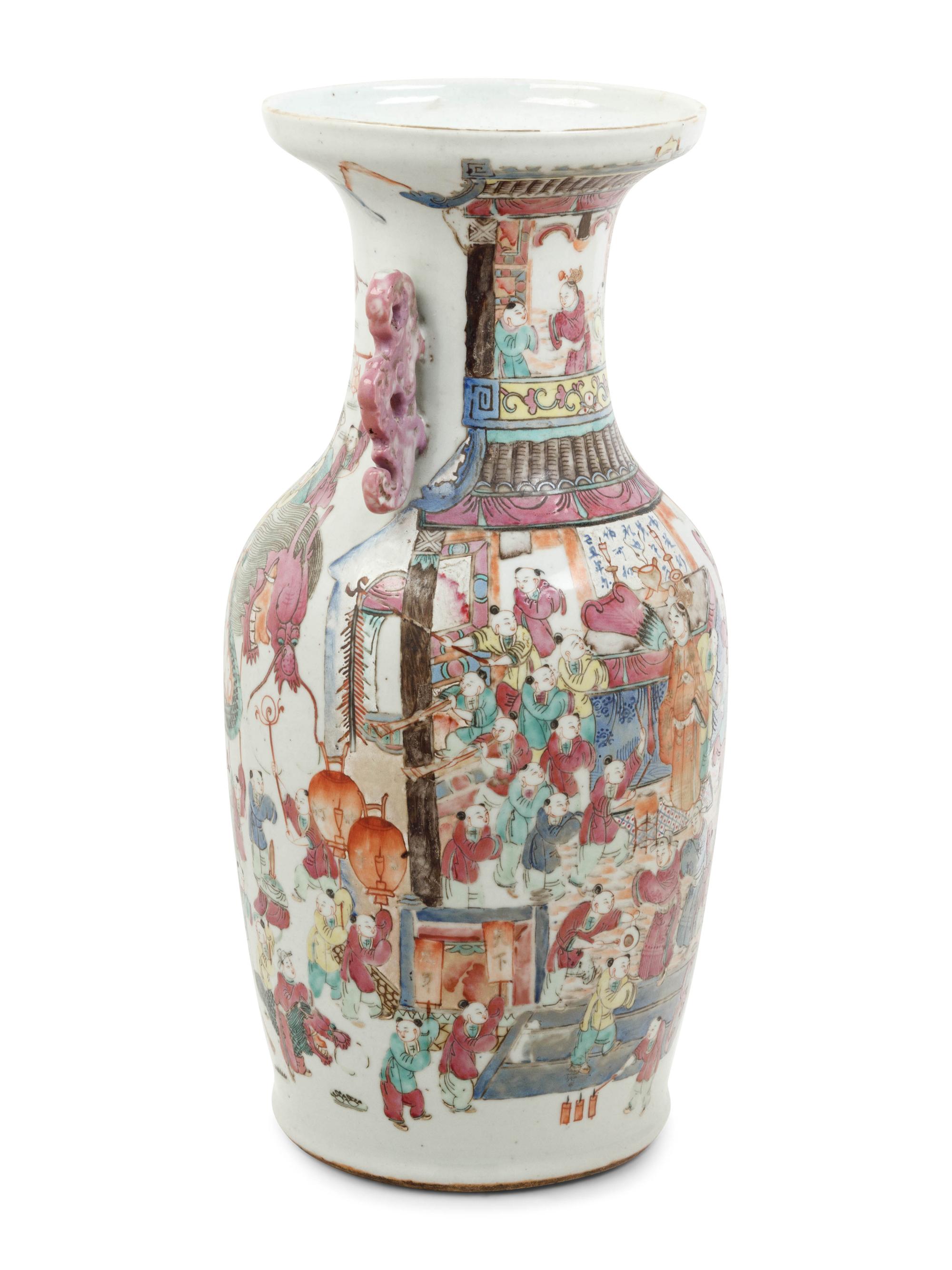 A Chinese Export Famille Rose Porcelain Vase