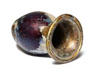 A Syro-Palestinian Glass Vessel