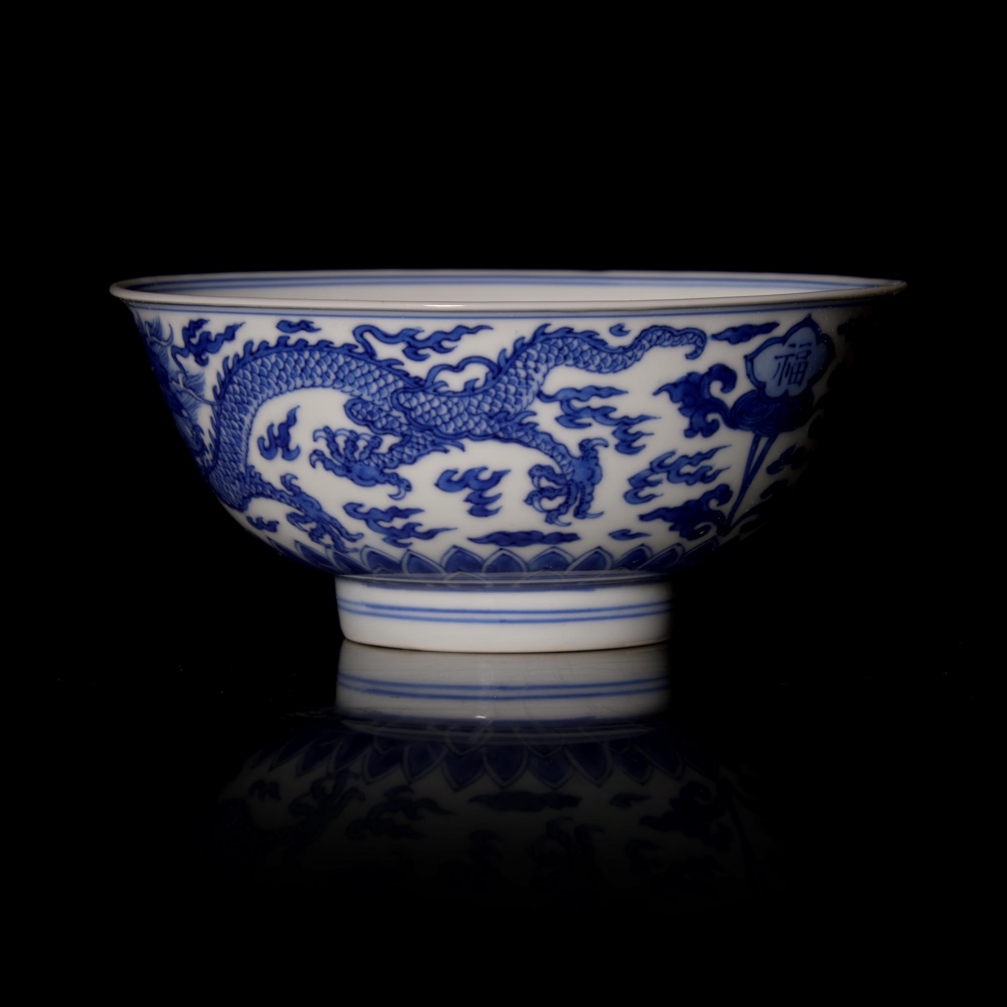 An Imperial Chinese Blue and White Porcelain 'Dragon' Bowl, Kangxi Six-Character Mark and of the Period 清康熙 青花福壽雲龍紋盌《大清康熙年製》款