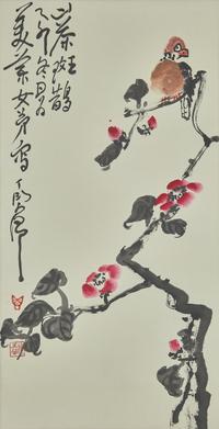 Ding Yanyong (Chinese, 1902-1978) — 丁衍庸（近代，1902-1978）