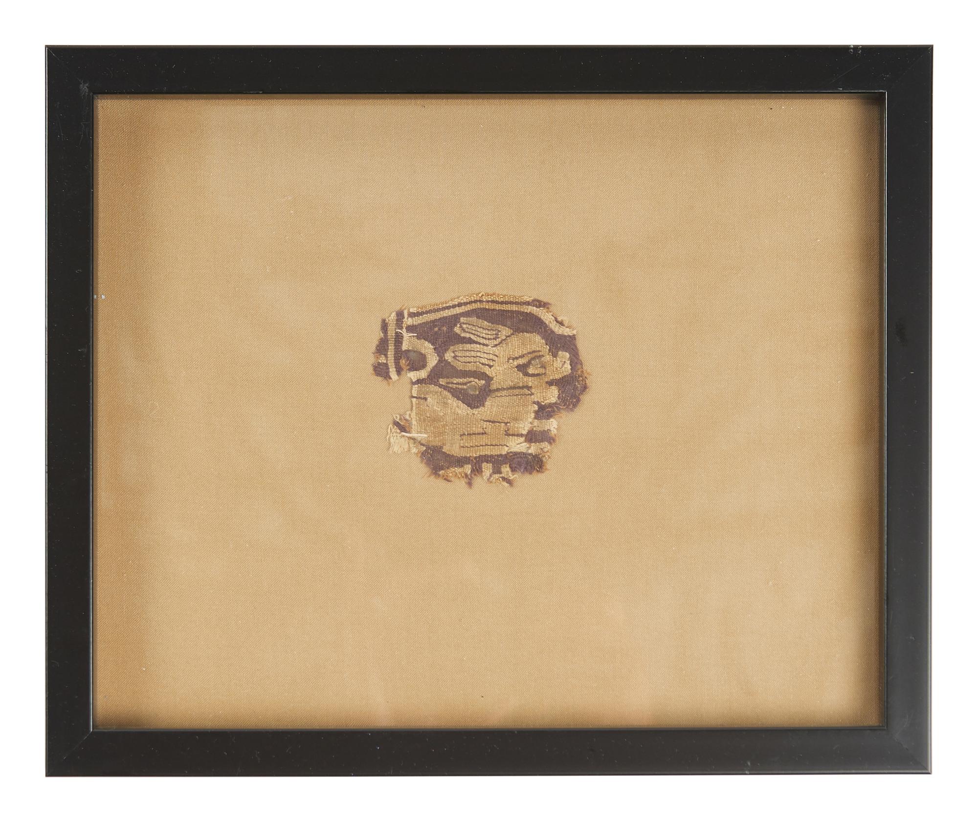 Six Coptic Textile Fragments