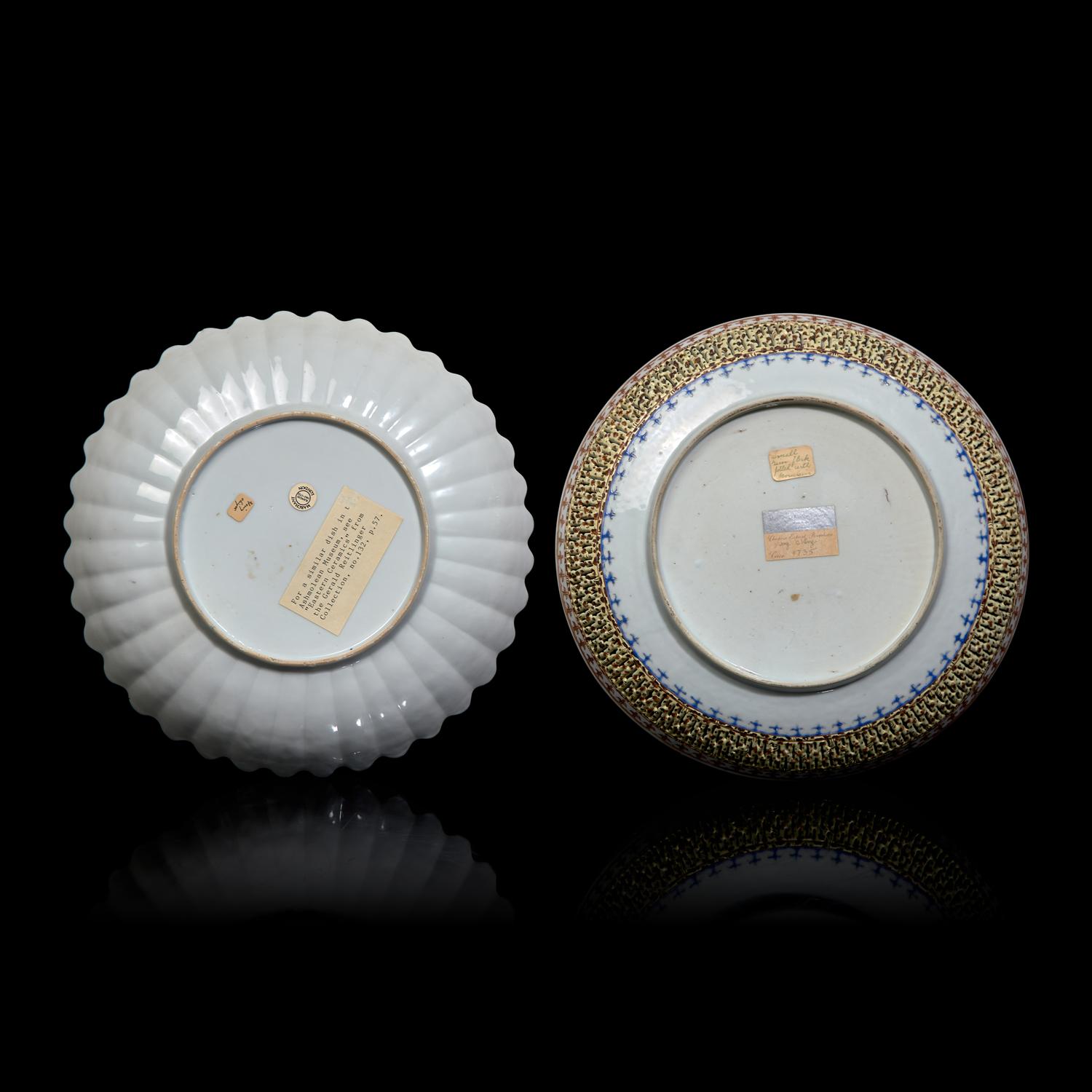 Two Chinese Porcelain Dishes, Kangxi-Qianlong Period 清康熙至乾隆 鏤雕粉彩竹菊盤及五彩菊瓣盤