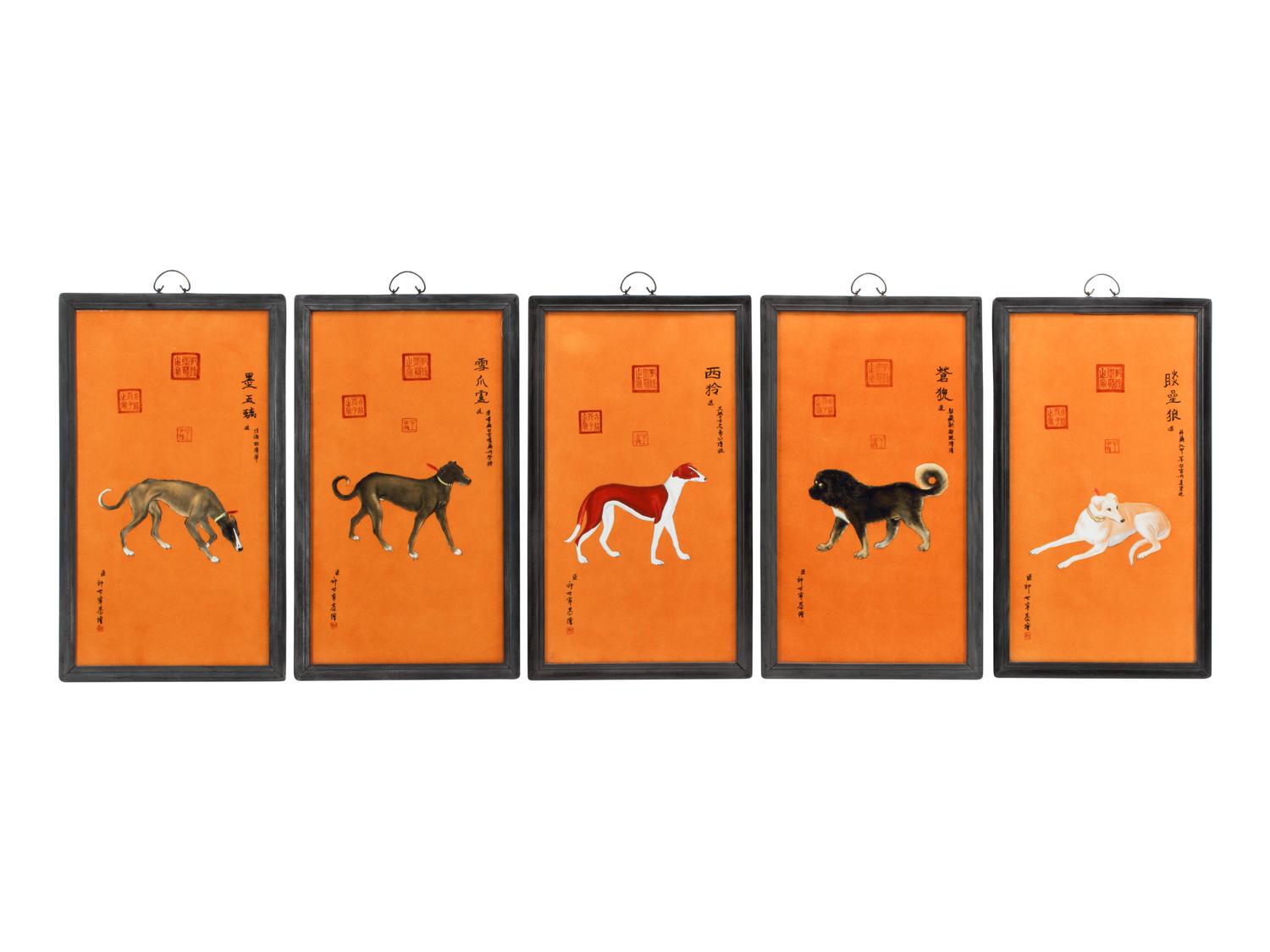 A Set of Ten Framed Chinese Porcelain Plaques Depicting the Emperor's Dogs