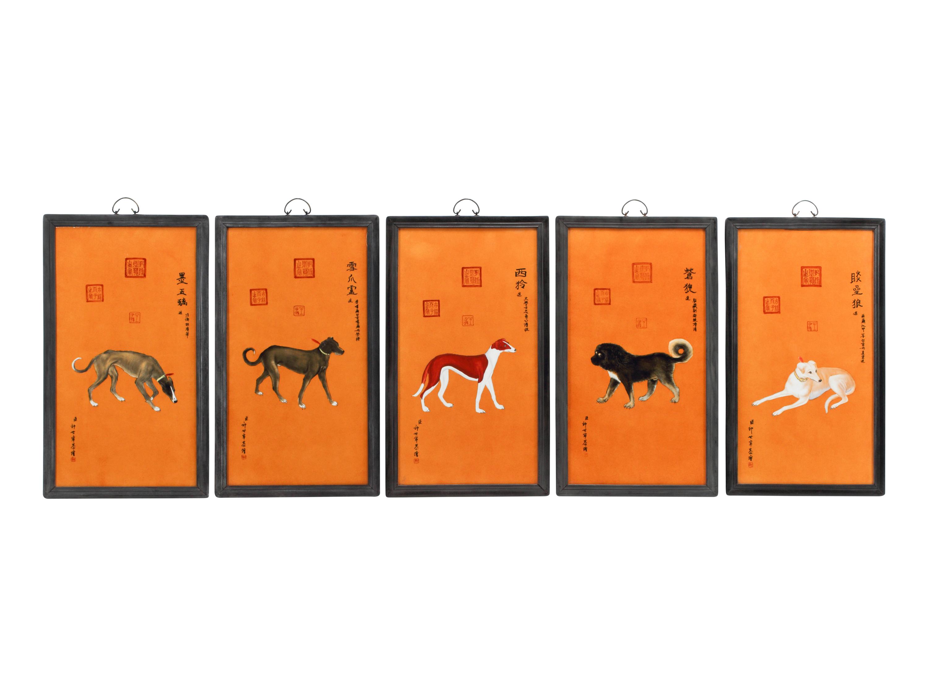 A Set of Ten Framed Chinese Porcelain Plaques Depicting the Emperor's Dogs