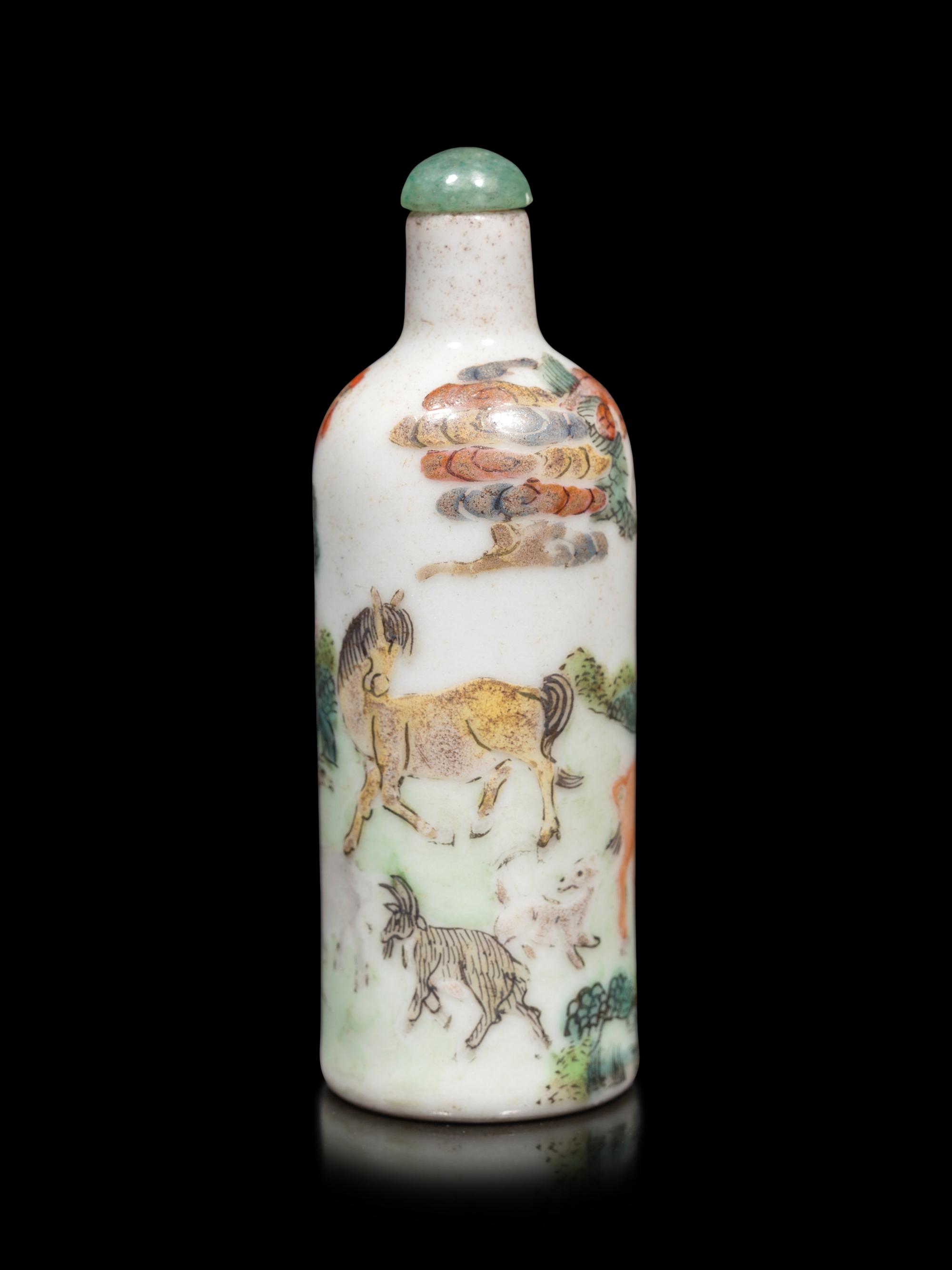 Two Chinese Porcelain Snuff Bottles