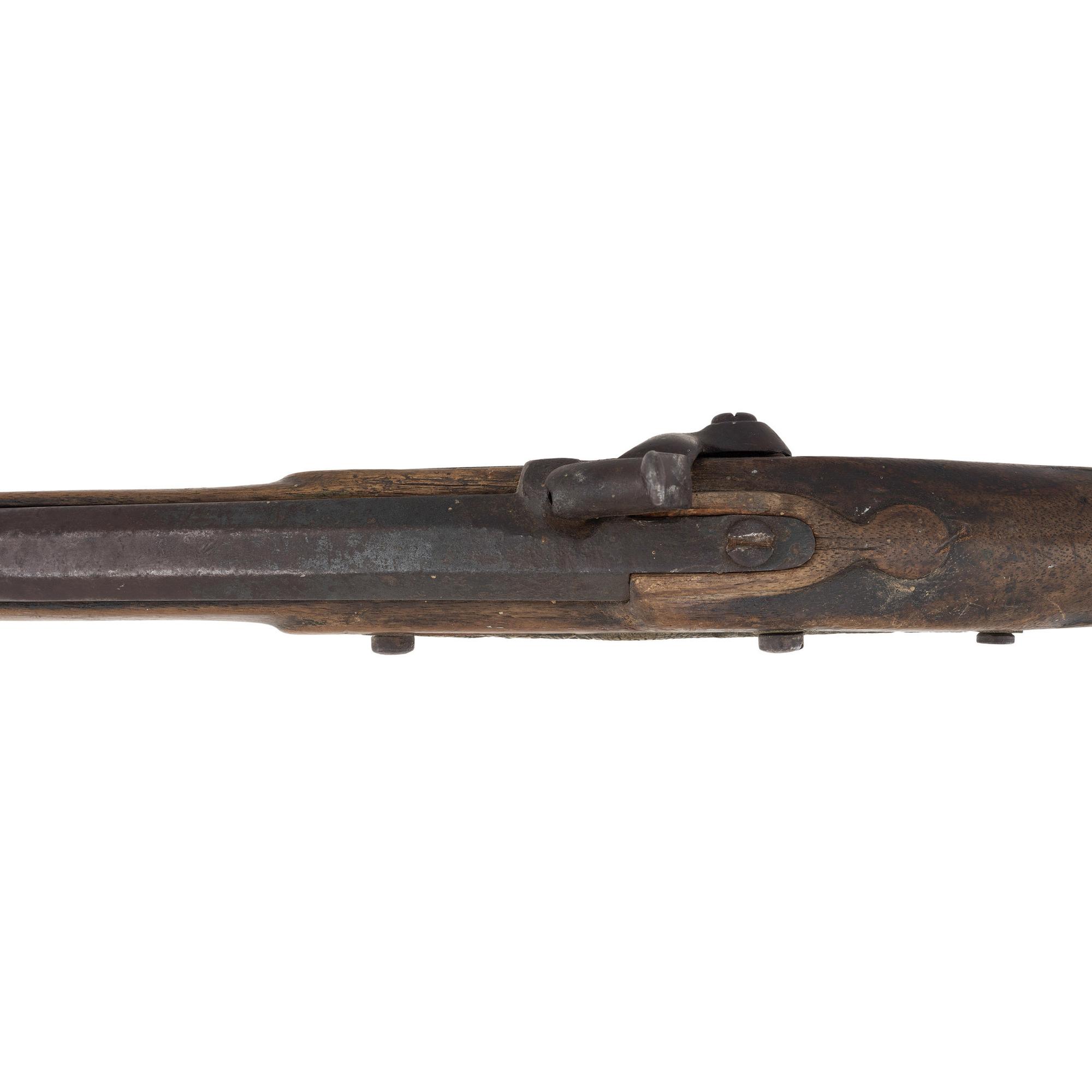Native American Tacked & Decorated Percussion Trade Gun by Hollis & Sons