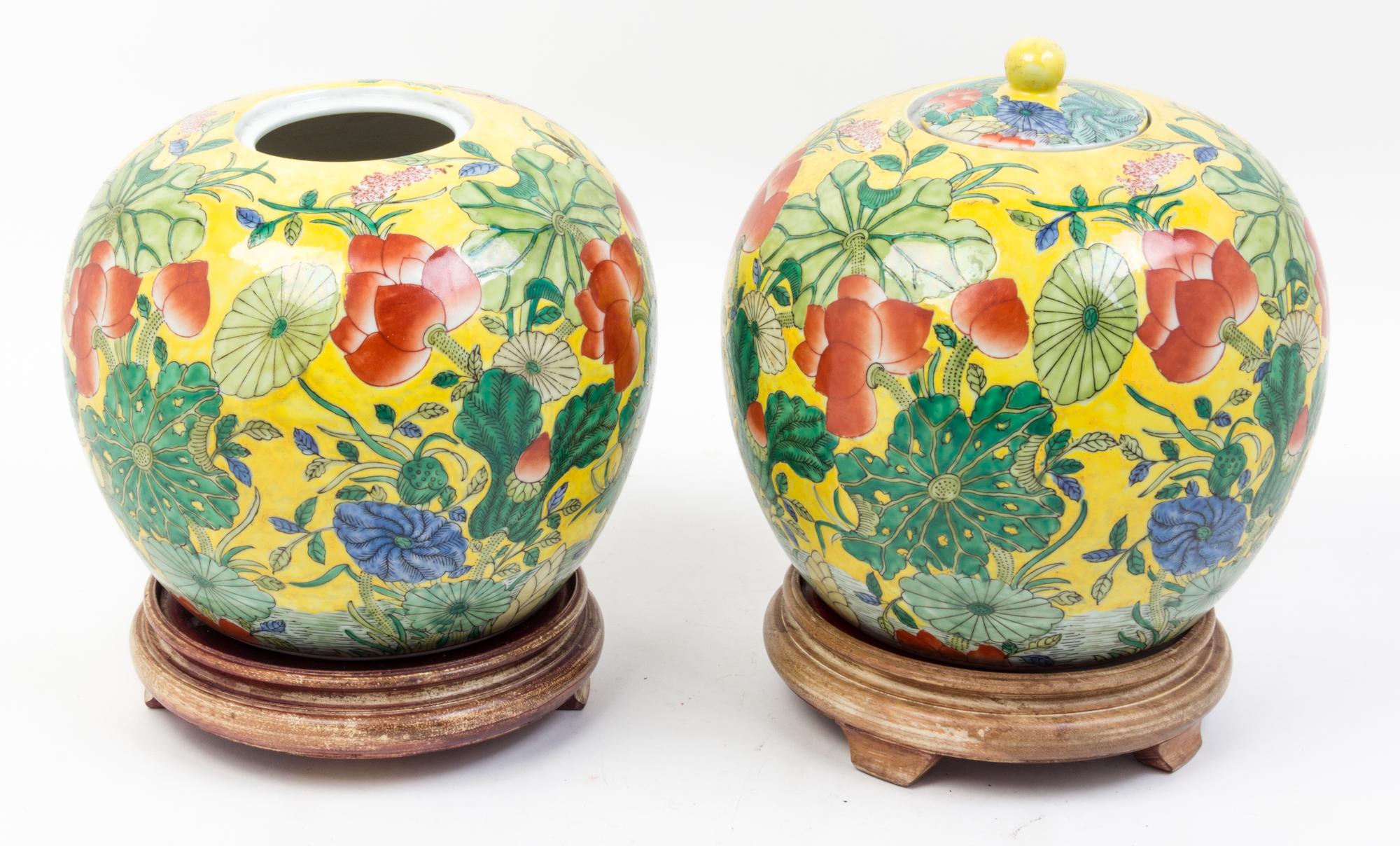 A Pair of Chinese Porcelain Ginger Jars Height 10 1/2 inches.