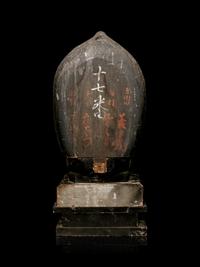 A Gilt Lacquered Wood Figure of Seated Kannan