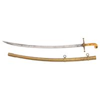 English 19th Century Cavalry Officer's Mameluke Sword with Brass Scabbard