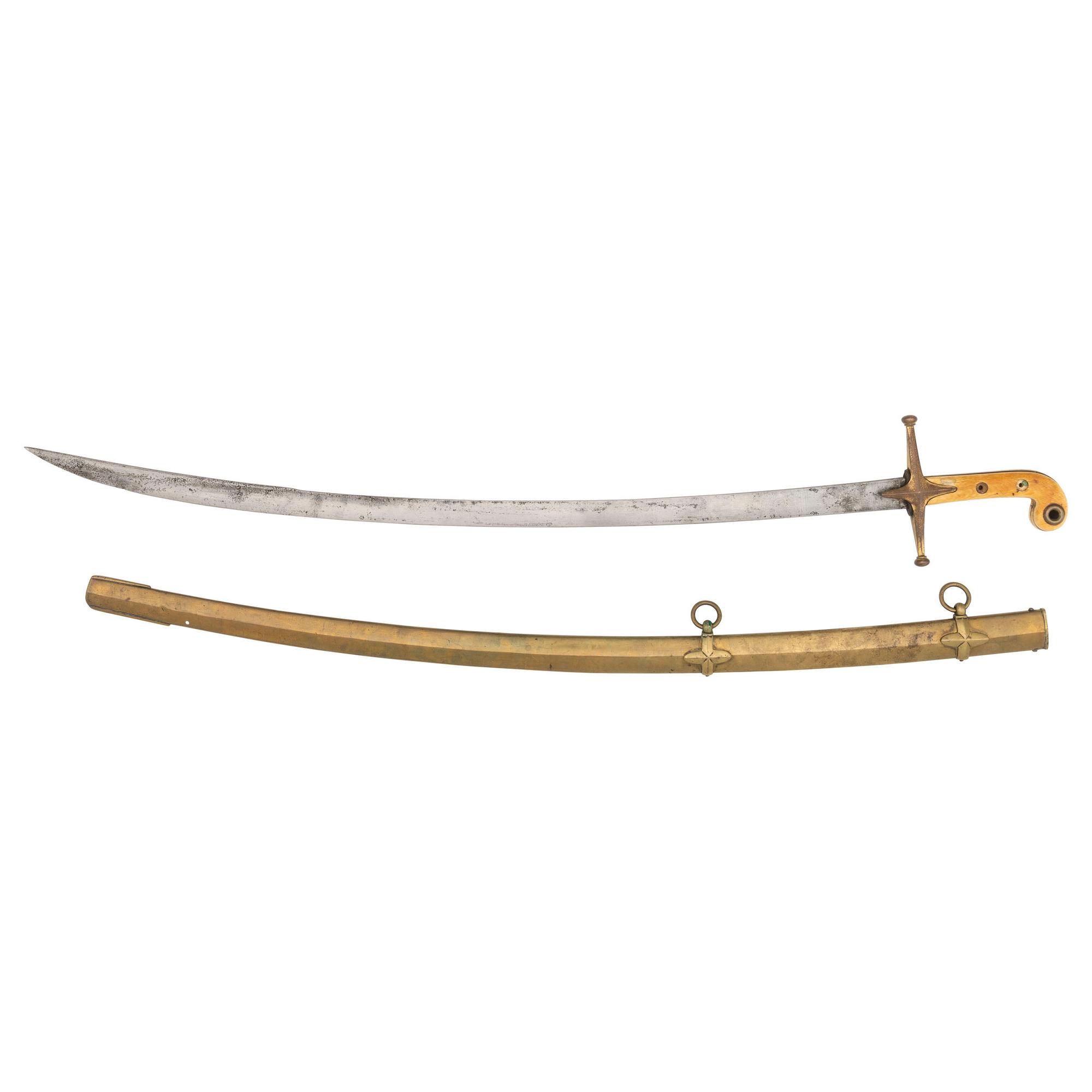 English 19th Century Cavalry Officer's Mameluke Sword with Brass Scabbard