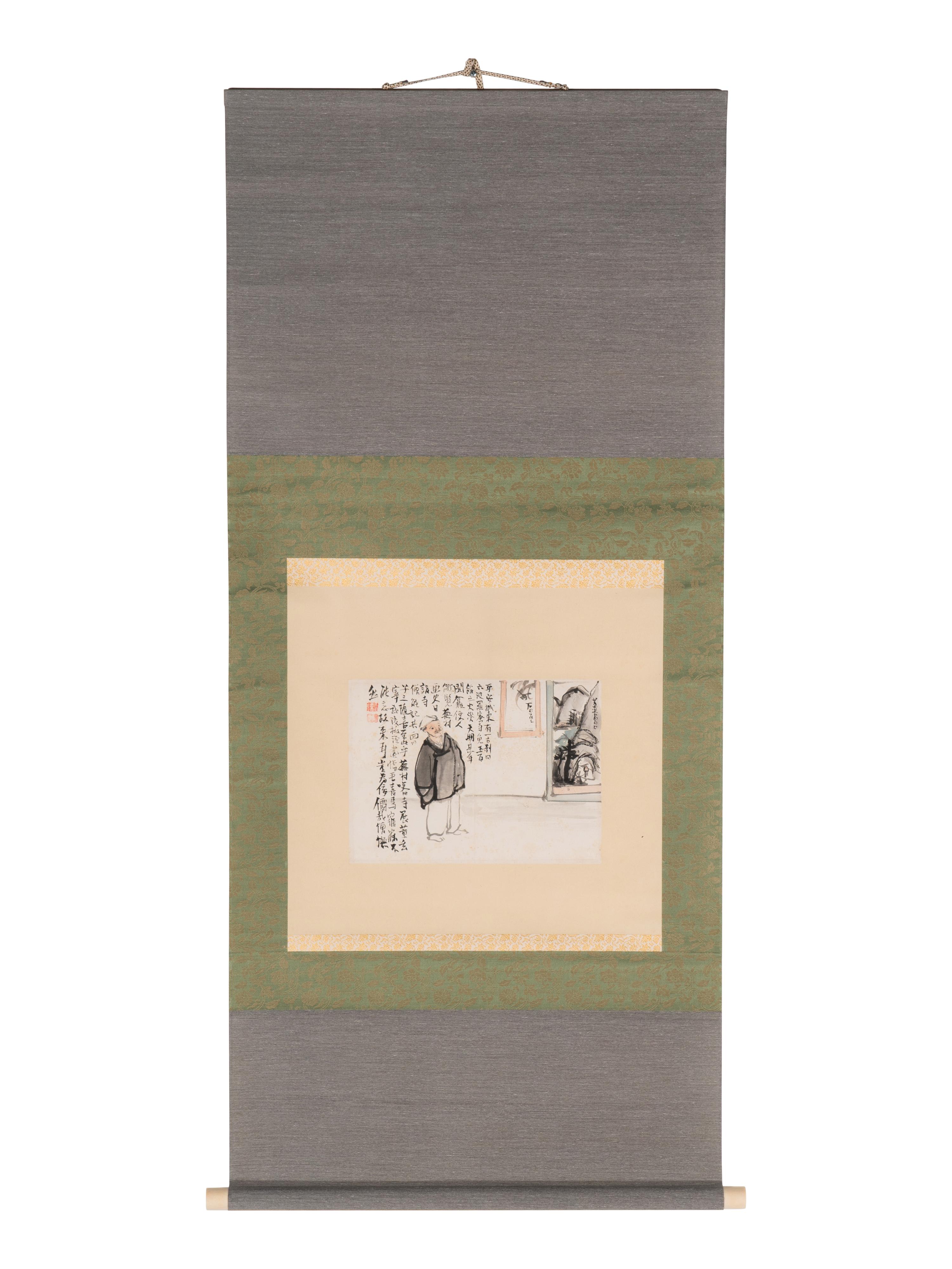 Various Artists (Japanese, 18th-20th Century)