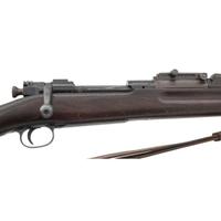 **1906 Production U.S. Springfield Model 1903 Rifle with Sling