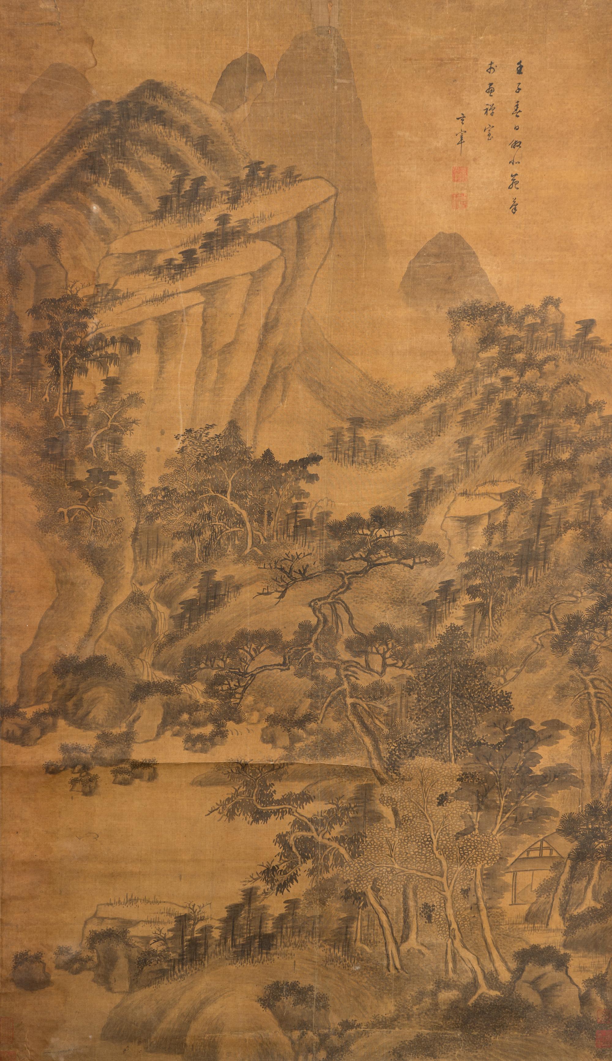 Attributed to Dong Qichang