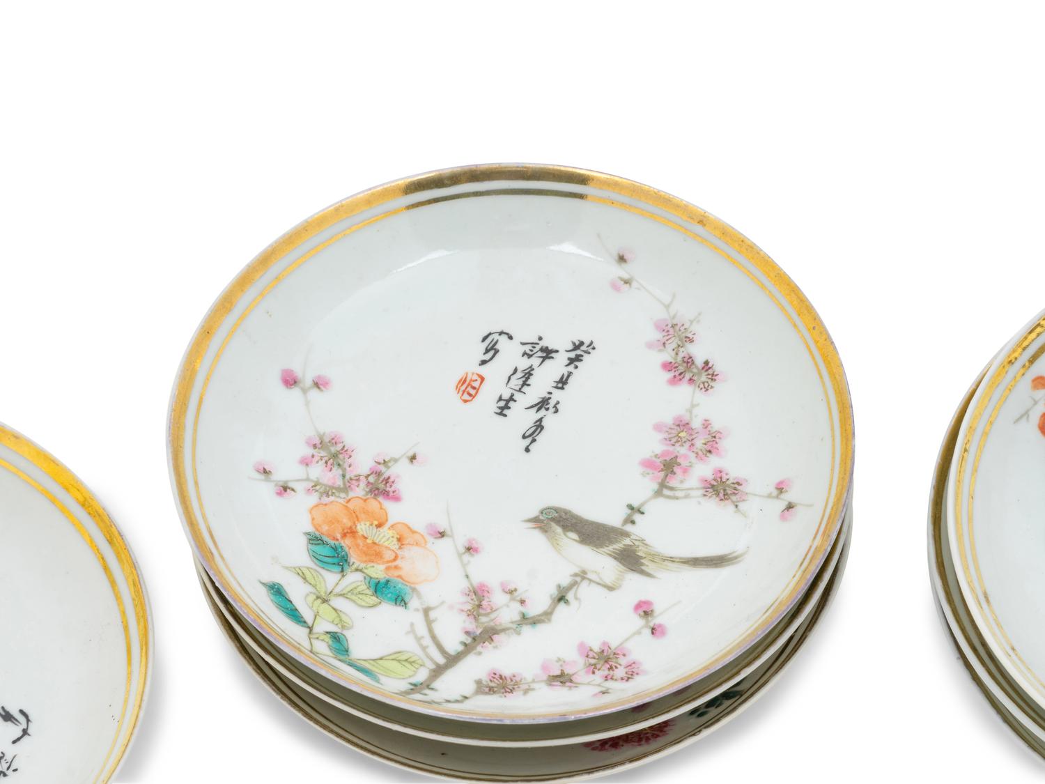A Set of Eight Qianjiang Glazed Porcelain Saucer Dishes