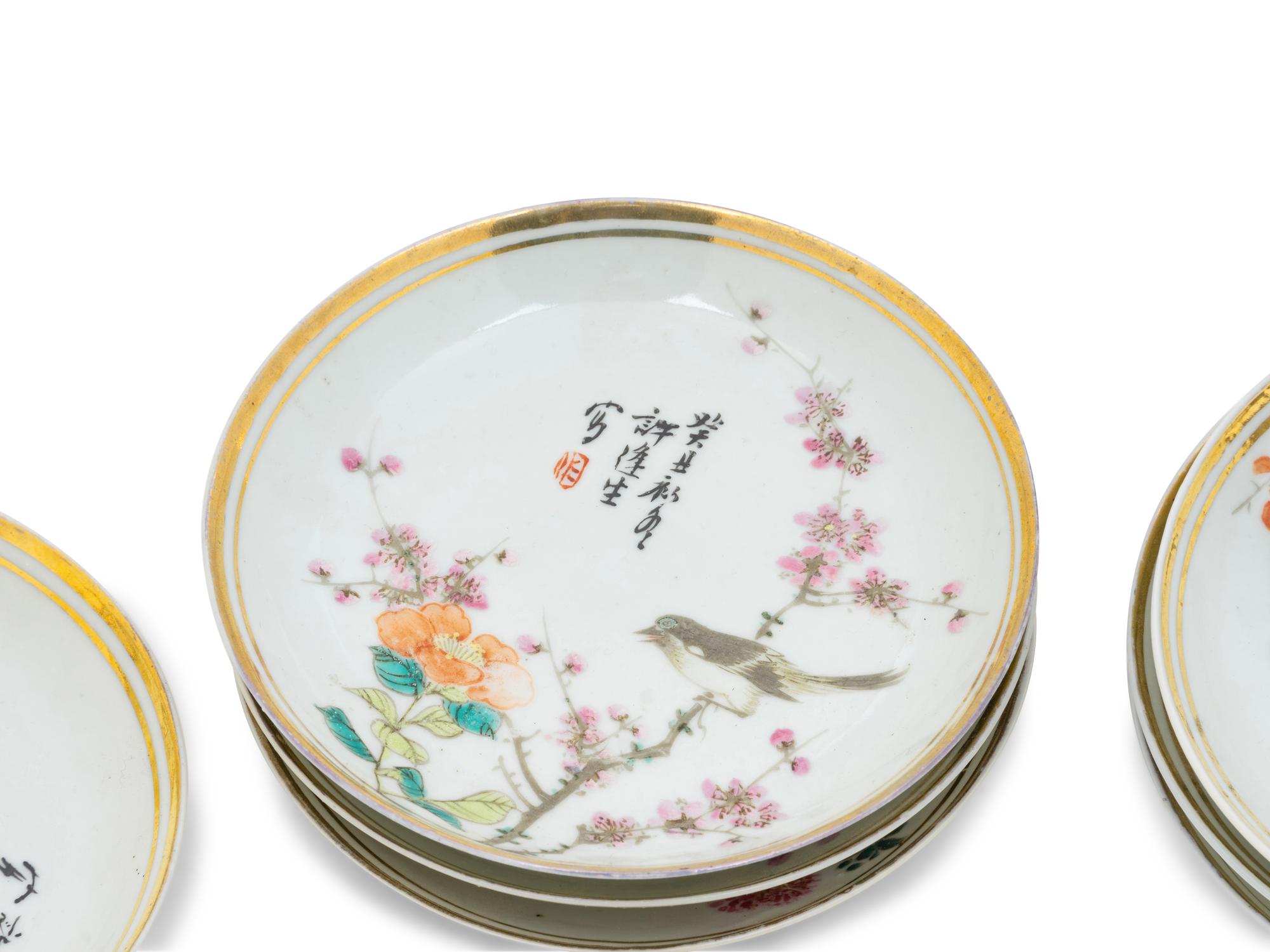 A Set of Eight Qianjiang Glazed Porcelain Saucer Dishes
