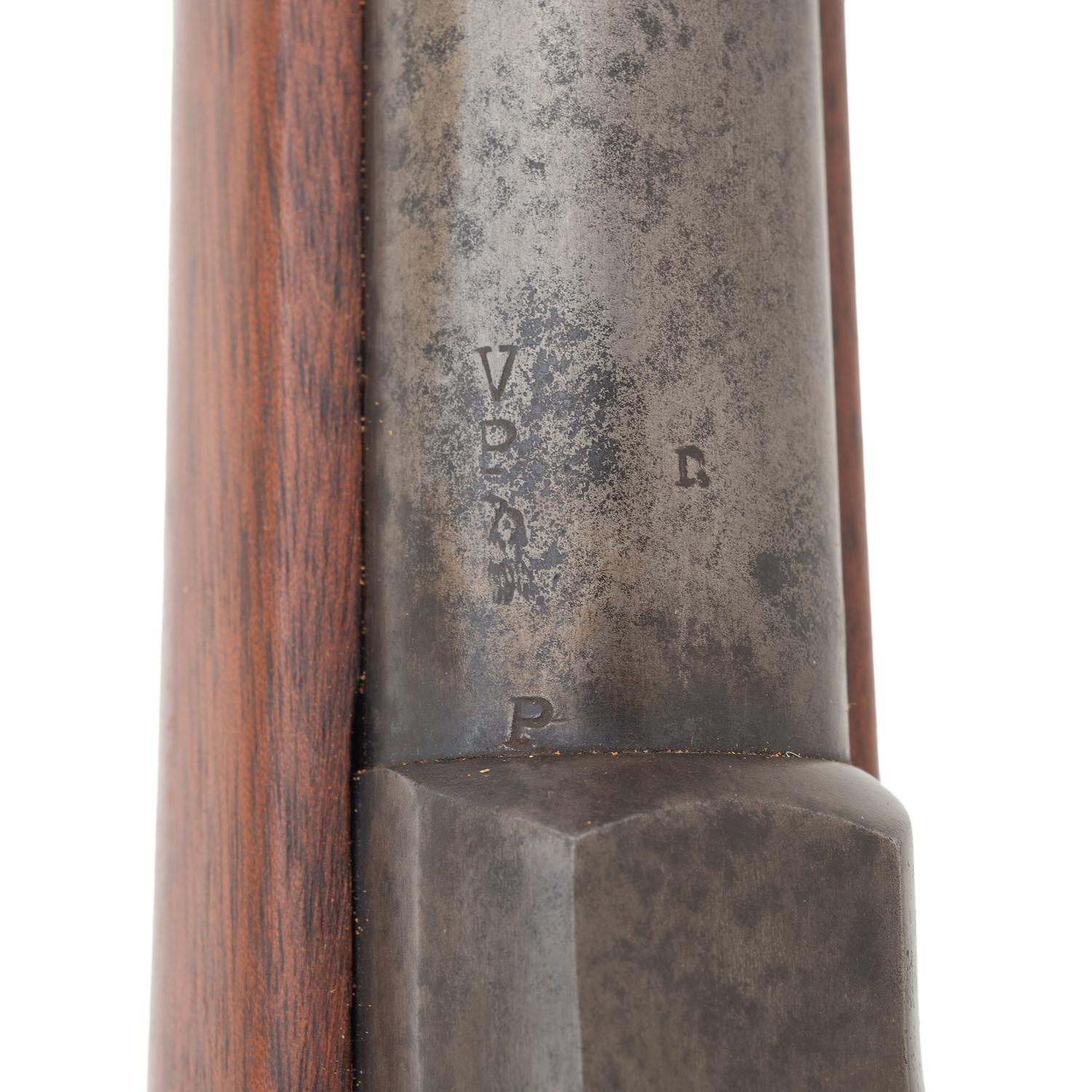 Springfield Model 1879 Trapdoor