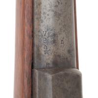 Springfield Model 1879 Trapdoor